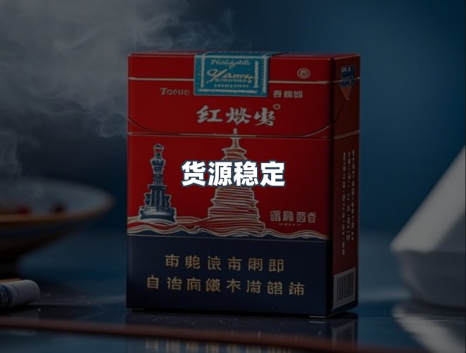 服务优势